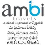 AmbiTravels